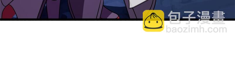 絕世戰魂 - 第736話 十花齊開(4/4) - 3