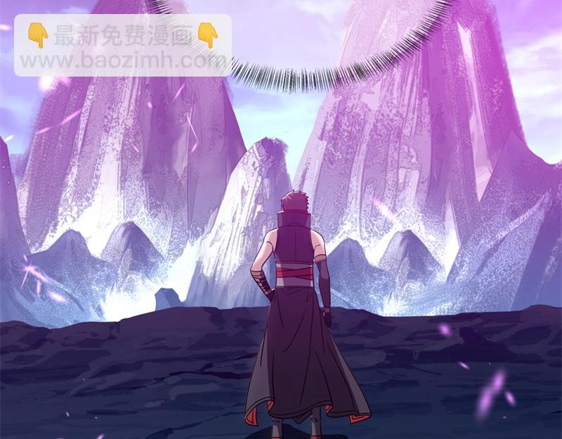 絕世戰魂 - 第736話 十花齊開(4/4) - 2