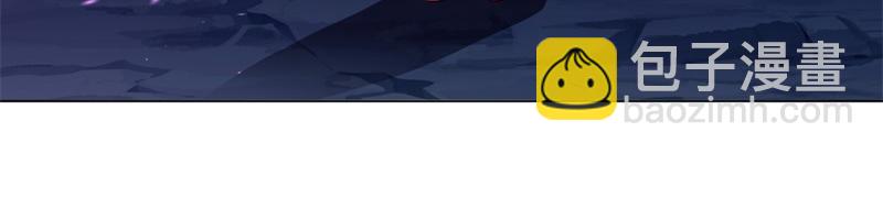 絕世戰魂 - 第736話 十花齊開(4/4) - 3