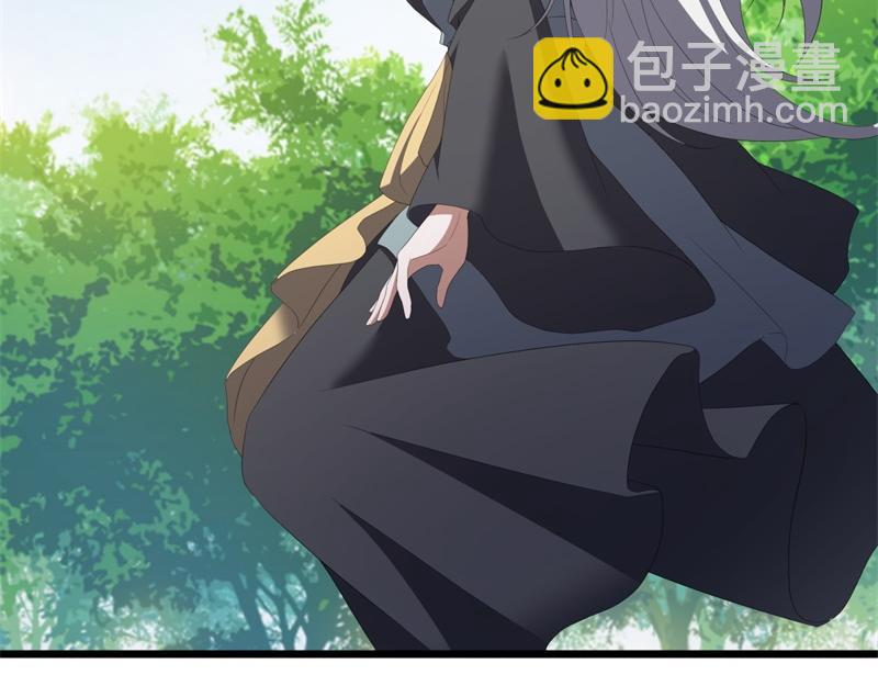 絕世戰魂 - 第736話 十花齊開(1/4) - 5