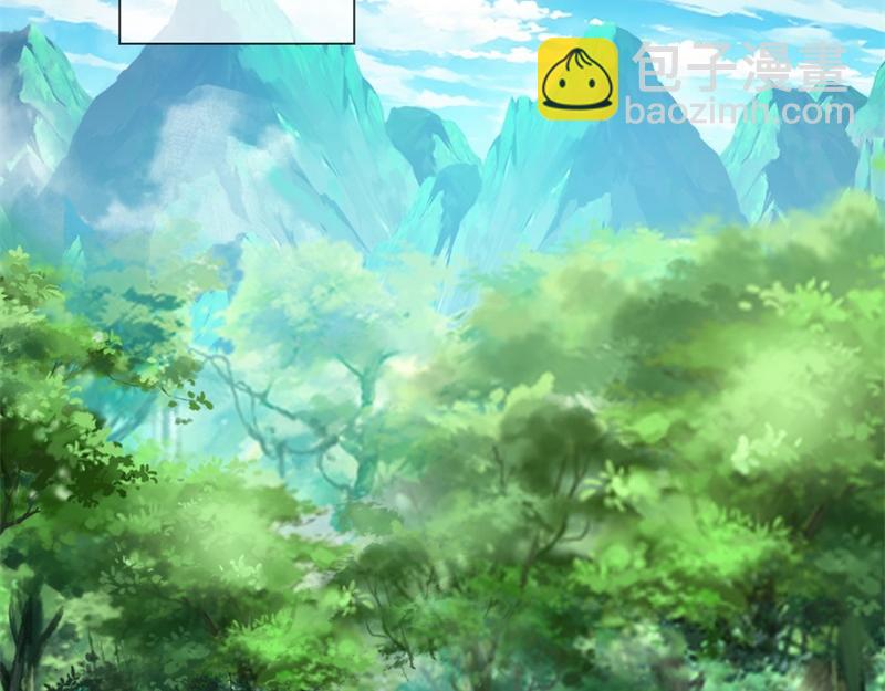 絕世戰魂 - 第736話 十花齊開(1/4) - 8