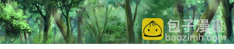 絕世戰魂 - 第736話 十花齊開(1/4) - 1