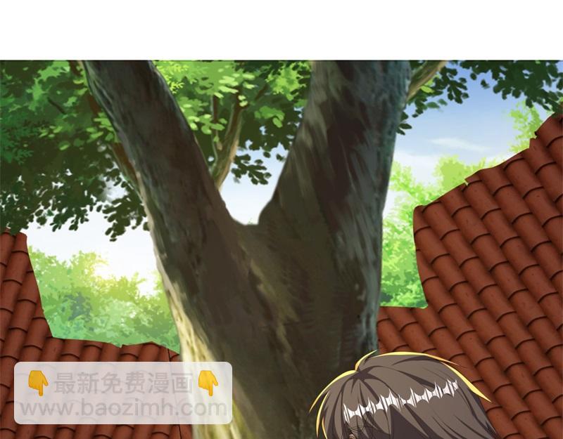 絕世戰魂 - 第736話 十花齊開(1/4) - 2