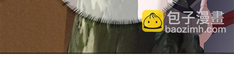 絕世戰魂 - 第736話 十花齊開(1/4) - 4