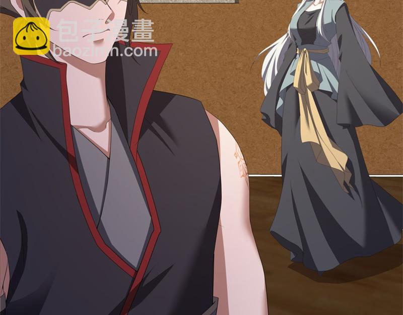 絕世戰魂 - 第736話 十花齊開(1/4) - 6