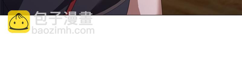 絕世戰魂 - 第736話 十花齊開(1/4) - 7