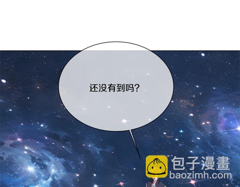 絕世戰魂 - 第736話 十花齊開(1/4) - 8