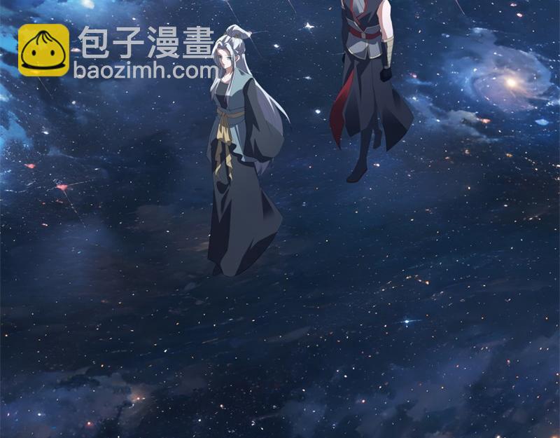 絕世戰魂 - 第736話 十花齊開(1/4) - 1