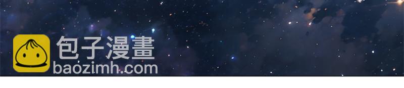 絕世戰魂 - 第736話 十花齊開(1/4) - 2