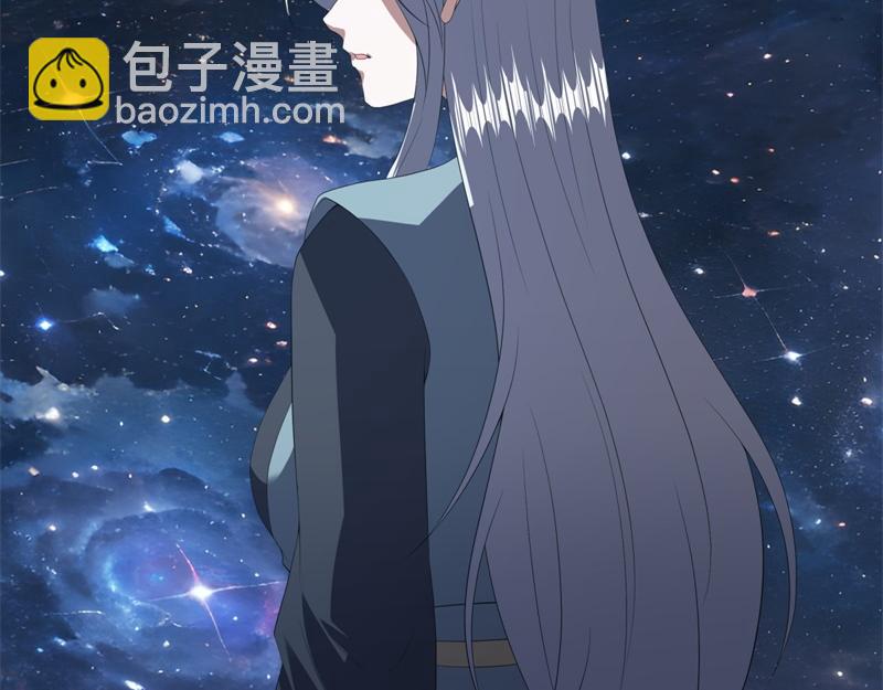 絕世戰魂 - 第736話 十花齊開(1/4) - 4