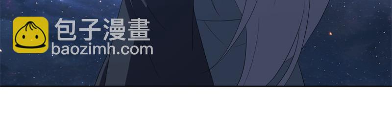 絕世戰魂 - 第736話 十花齊開(1/4) - 5