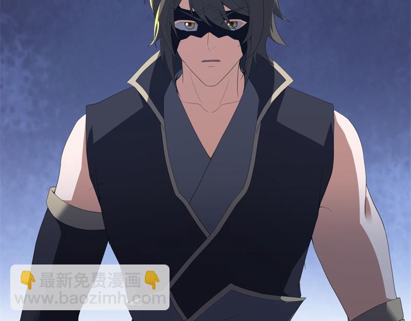 絕世戰魂 - 第736話 十花齊開(1/4) - 7