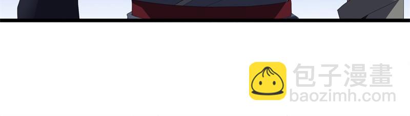 絕世戰魂 - 第736話 十花齊開(1/4) - 8