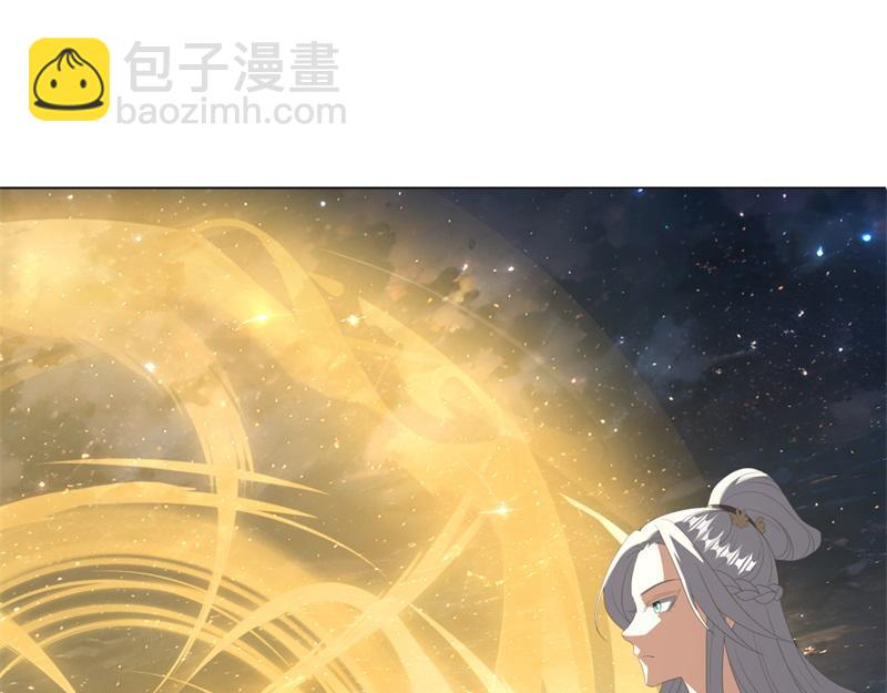 絕世戰魂 - 第736話 十花齊開(1/4) - 1