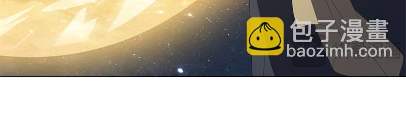 絕世戰魂 - 第736話 十花齊開(1/4) - 3