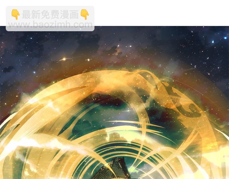 絕世戰魂 - 第736話 十花齊開(1/4) - 4