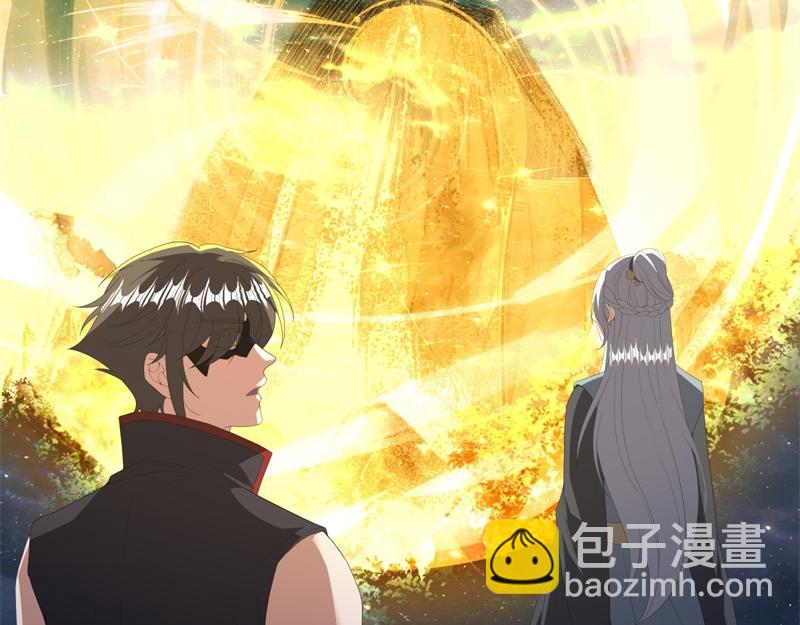 絕世戰魂 - 第736話 十花齊開(1/4) - 5