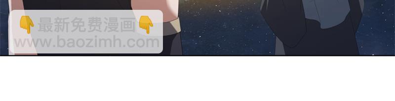 絕世戰魂 - 第736話 十花齊開(1/4) - 6