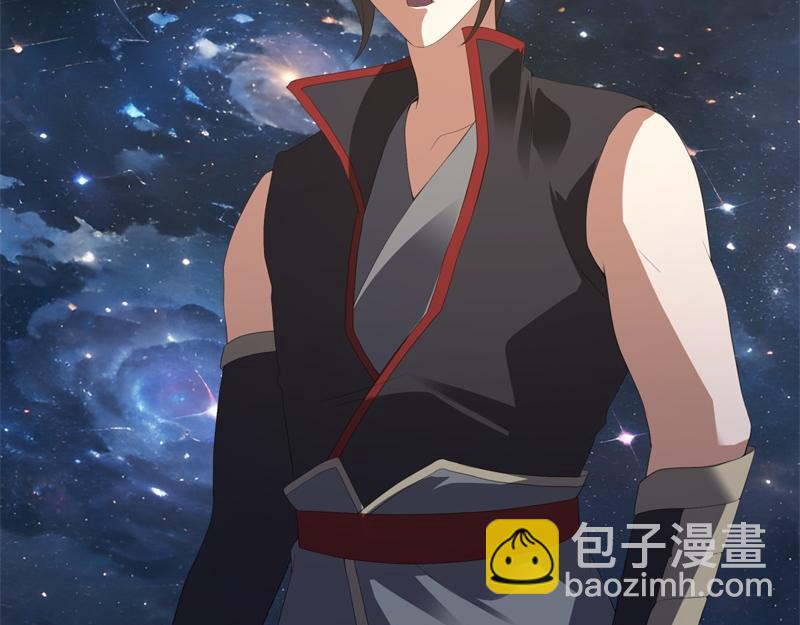 絕世戰魂 - 第736話 十花齊開(1/4) - 8