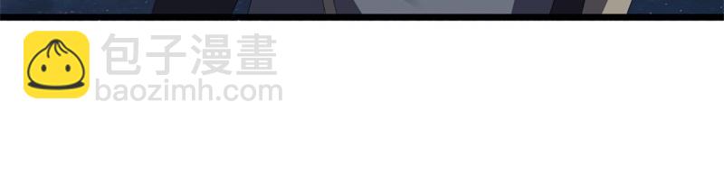 絕世戰魂 - 第736話 十花齊開(1/4) - 1