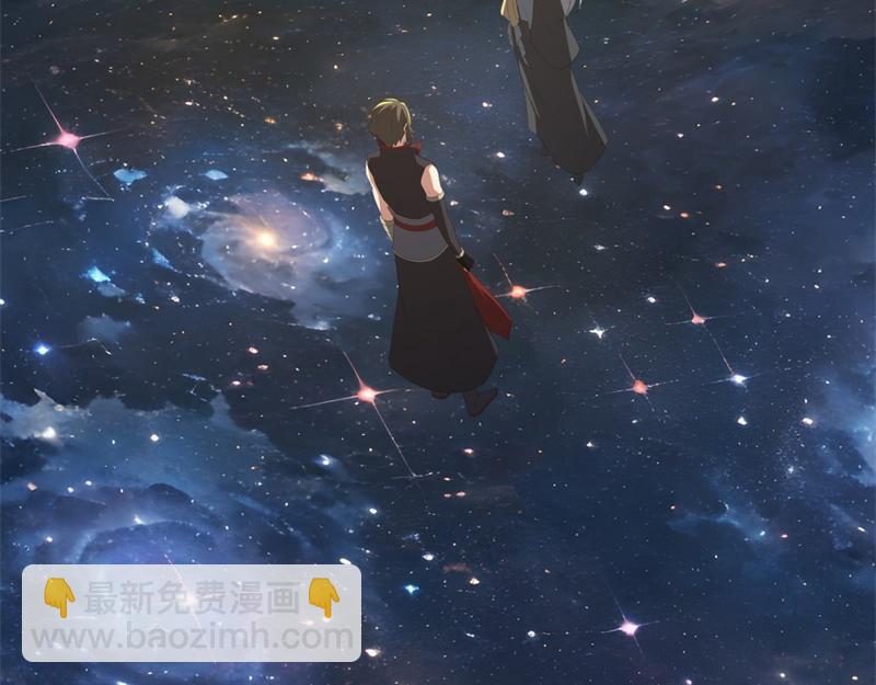 絕世戰魂 - 第736話 十花齊開(2/4) - 5