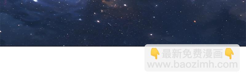 絕世戰魂 - 第736話 十花齊開(2/4) - 6