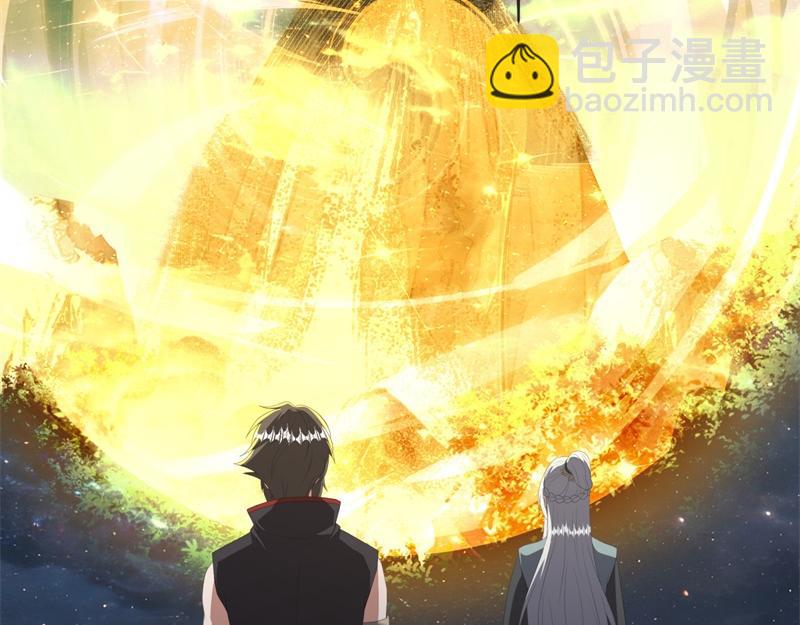 絕世戰魂 - 第736話 十花齊開(2/4) - 8