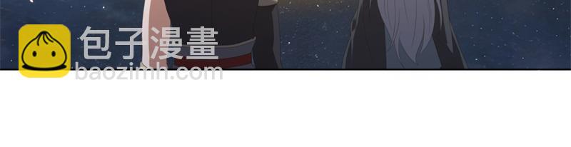 絕世戰魂 - 第736話 十花齊開(2/4) - 1