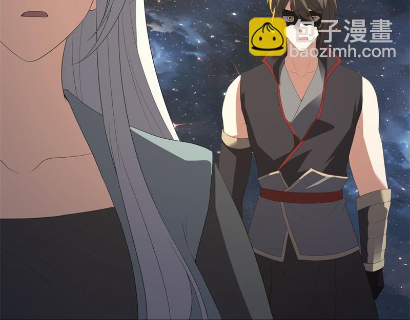 絕世戰魂 - 第736話 十花齊開(2/4) - 3