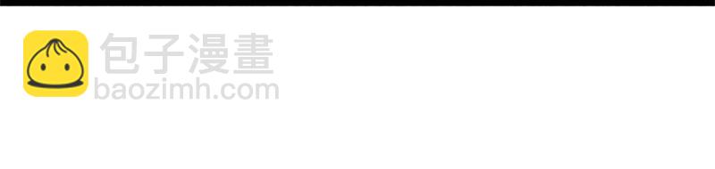 絕世戰魂 - 第736話 十花齊開(2/4) - 4