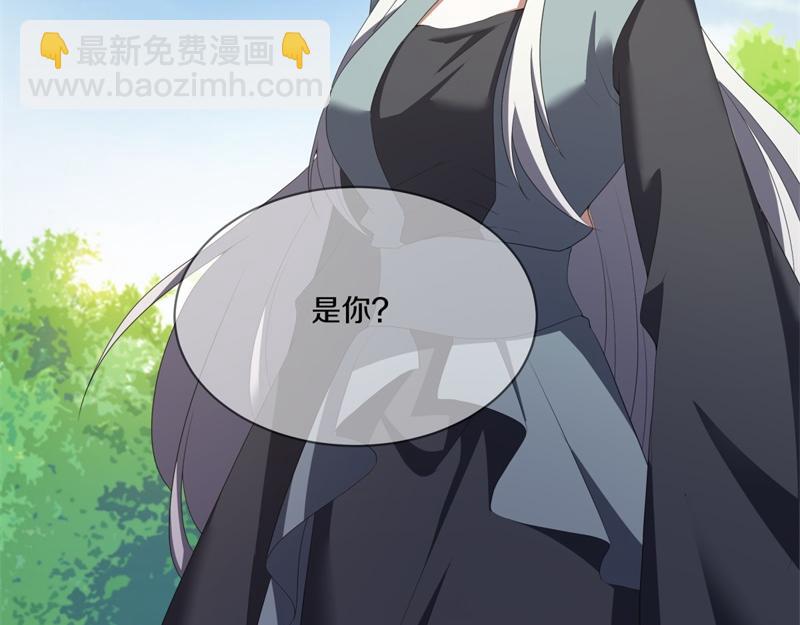 絕世戰魂 - 第736話 十花齊開(1/4) - 6