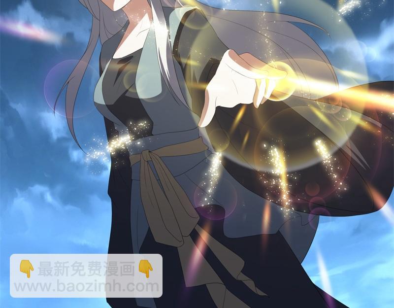 絕世戰魂 - 第736話 十花齊開(2/4) - 1