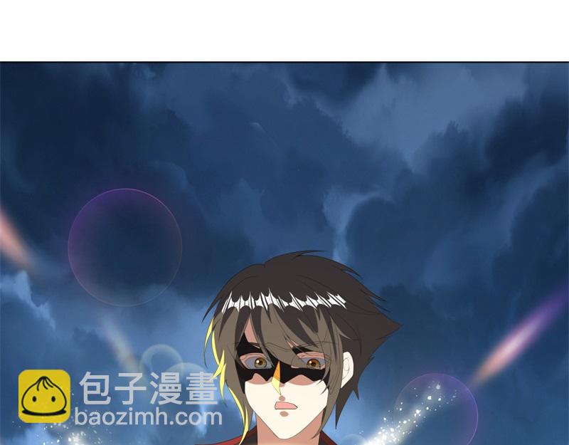 絕世戰魂 - 第736話 十花齊開(2/4) - 3