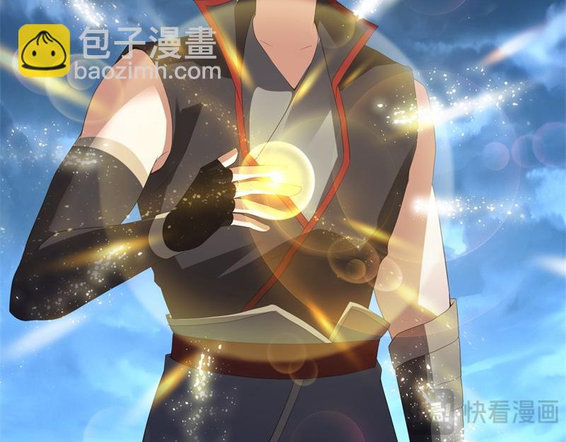 絕世戰魂 - 第736話 十花齊開(2/4) - 4