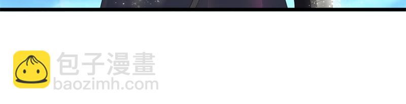 絕世戰魂 - 第736話 十花齊開(2/4) - 5