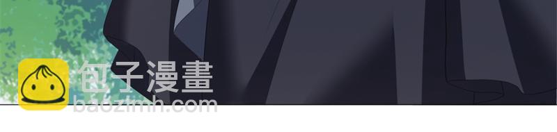 絕世戰魂 - 第736話 十花齊開(1/4) - 7