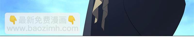 絕世戰魂 - 第736話 十花齊開(2/4) - 8