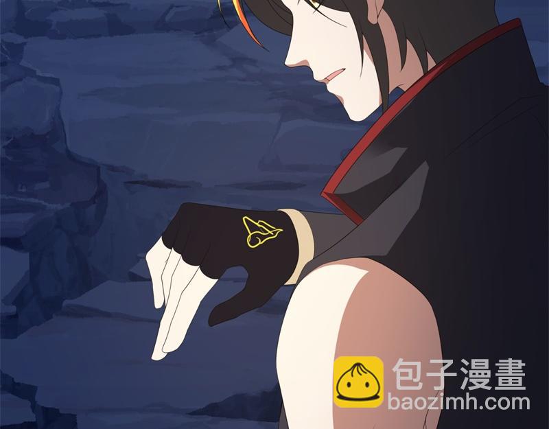 絕世戰魂 - 第736話 十花齊開(2/4) - 2