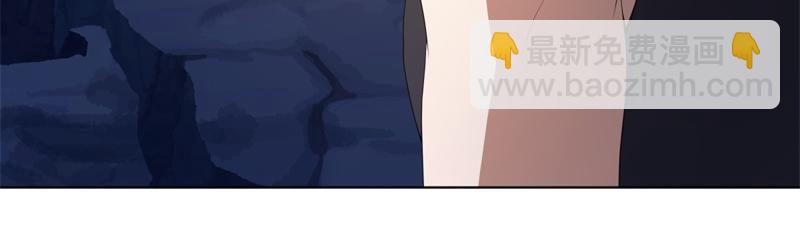 絕世戰魂 - 第736話 十花齊開(2/4) - 3