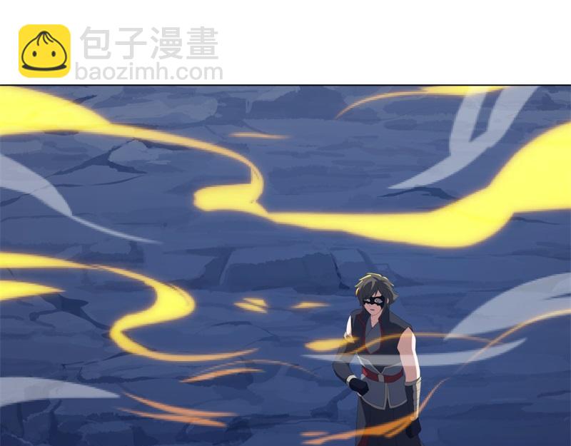 絕世戰魂 - 第736話 十花齊開(2/4) - 4