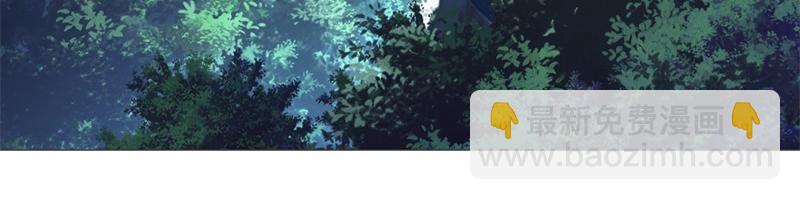 絕世戰魂 - 第736話 十花齊開(2/4) - 1