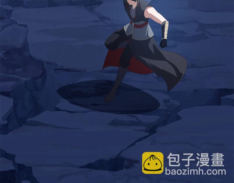 絕世戰魂 - 第736話 十花齊開(2/4) - 3