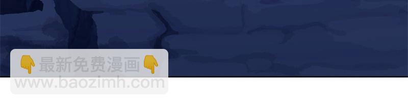 絕世戰魂 - 第736話 十花齊開(2/4) - 4