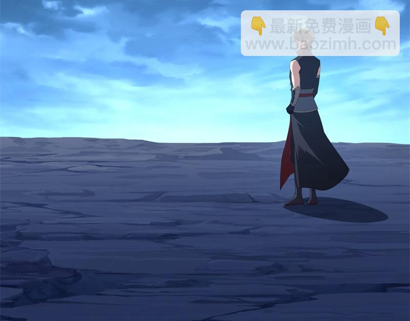 絕世戰魂 - 第736話 十花齊開(2/4) - 6