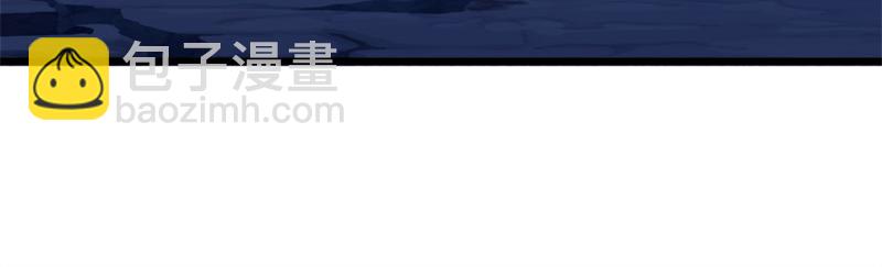 絕世戰魂 - 第736話 十花齊開(2/4) - 7