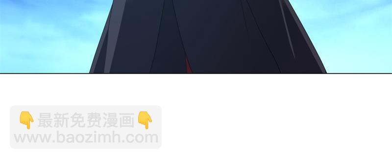 絕世戰魂 - 第736話 十花齊開(2/4) - 2