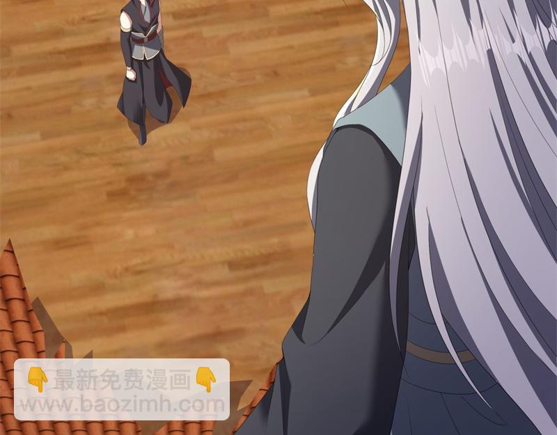 絕世戰魂 - 第736話 十花齊開(1/4) - 1