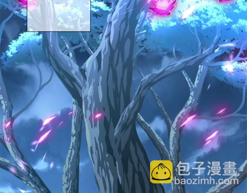 絕世戰魂 - 第736話 十花齊開(2/4) - 4