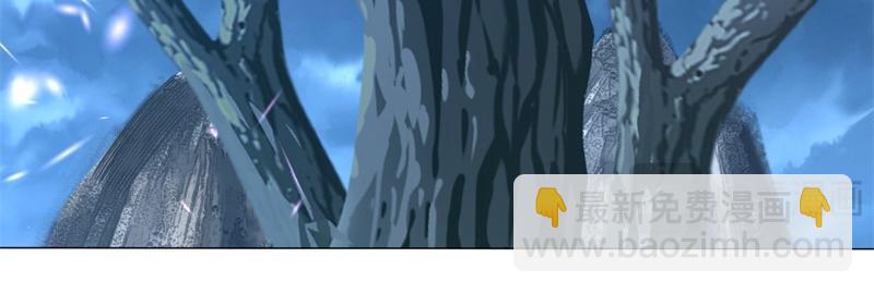 絕世戰魂 - 第736話 十花齊開(2/4) - 5