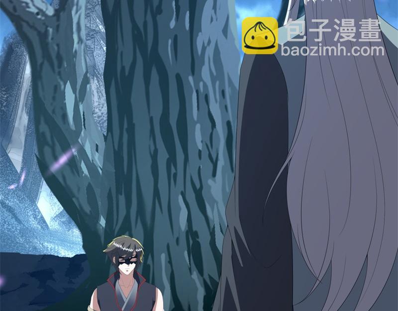 絕世戰魂 - 第736話 十花齊開(2/4) - 7